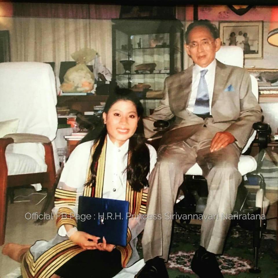 พระเจ้าหลานเธอ พระองค์เจ้าสิริวัณณวรีนารีรัตน์