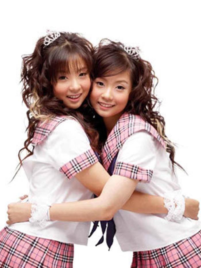 เนโก๊ะจัมพ์ 