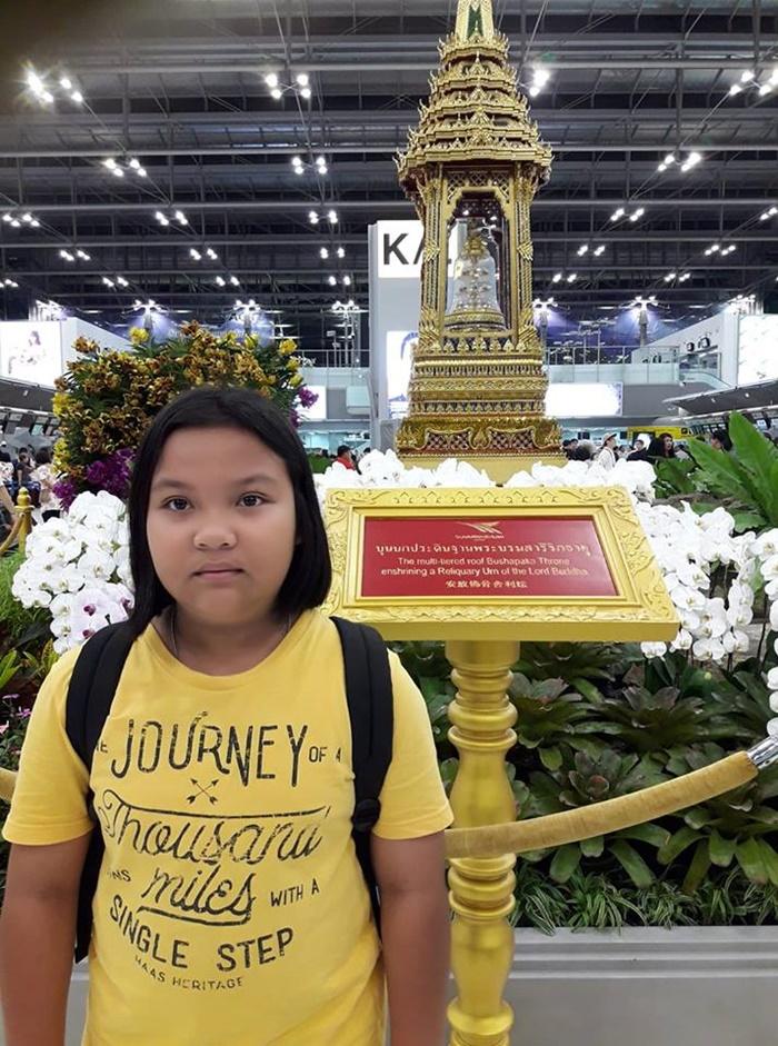 น้องมิลค์ วรรณรญา