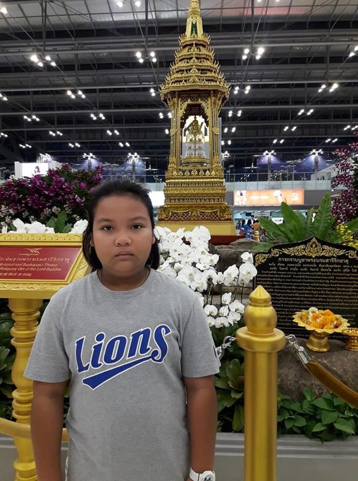 น้องมิลค์ วรรณรญา