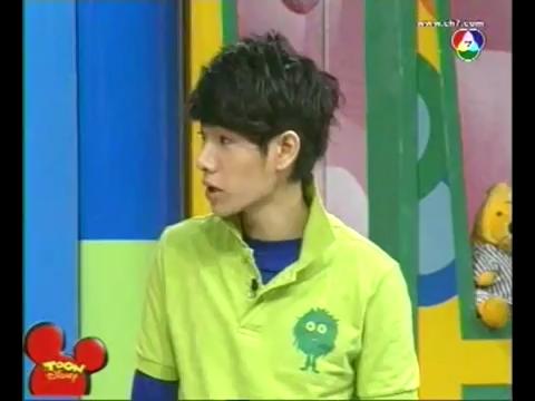 เป๊ก ผลิตโชค