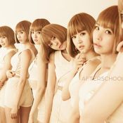 วง After School