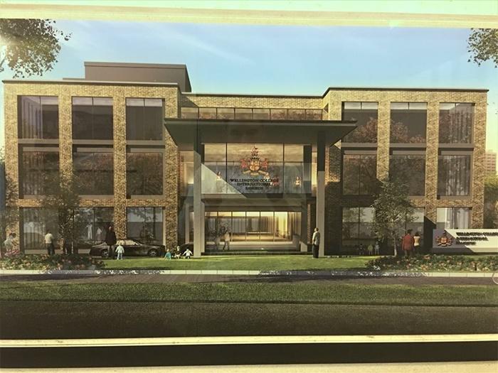 โรงเรียนนานาชาติเวลลิงตันคอลเลจ