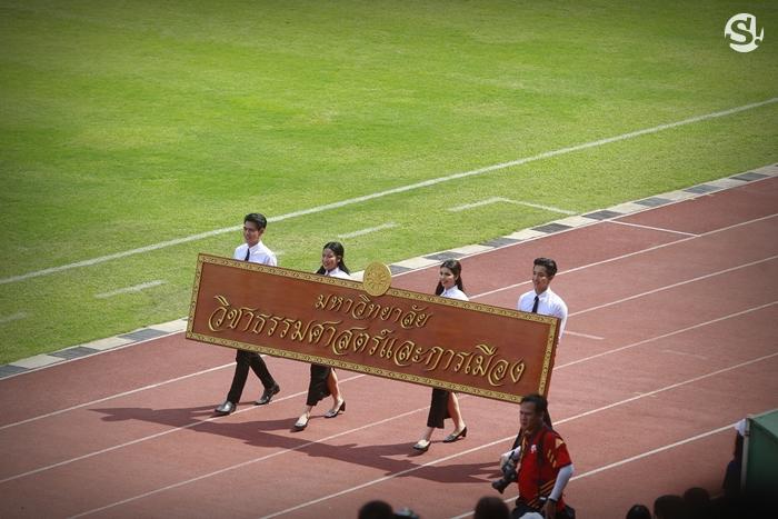 สีสันงานฟุตบอลประเพณีจุฬาฯ-ธรรมศาสตร์ ครั้งที่ 73