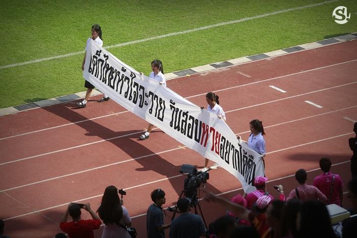 สีสันงานฟุตบอลประเพณีจุฬาฯ-ธรรมศาสตร์ ครั้งที่ 73