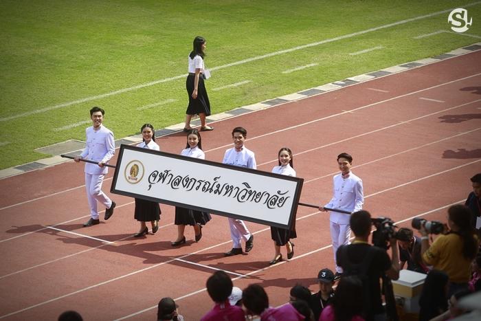 สีสันงานฟุตบอลประเพณีจุฬาฯ-ธรรมศาสตร์ ครั้งที่ 73