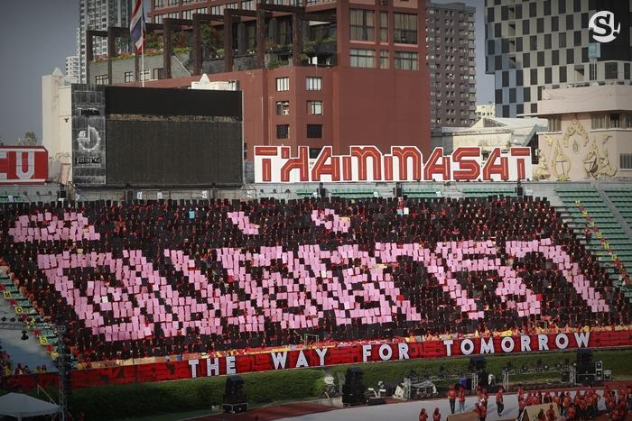 สีสันงานฟุตบอลประเพณีจุฬาฯ-ธรรมศาสตร์ ครั้งที่ 73