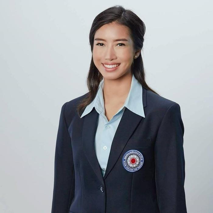 เพชรชมพู กิจบูรณะ