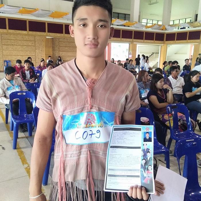 นัน อนันต์ ไมค์ทองคํา