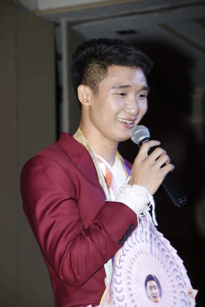 นัน อนันต์ ไมค์ทองคํา