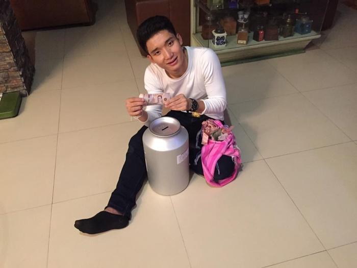 นัน อนันต์ ไมค์ทองคํา