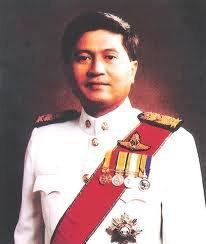 ร้อยตำรวจเอก เฉลิม อยู่บำรุง