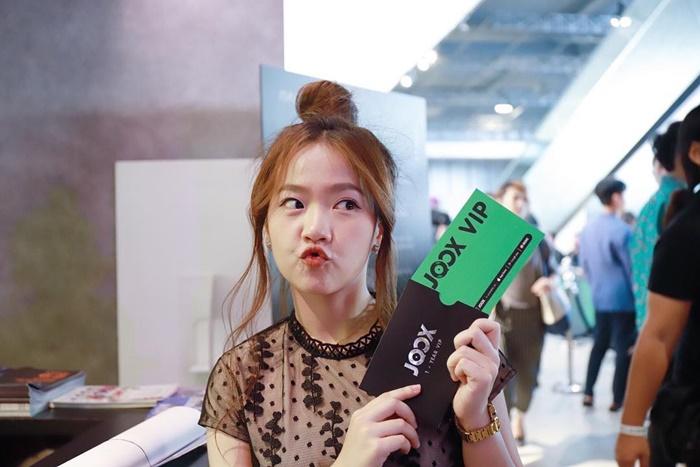 Aueyauey เอ๋ยเอ้ย