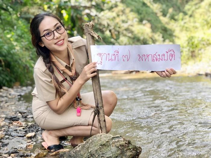 ครูอุ้ม