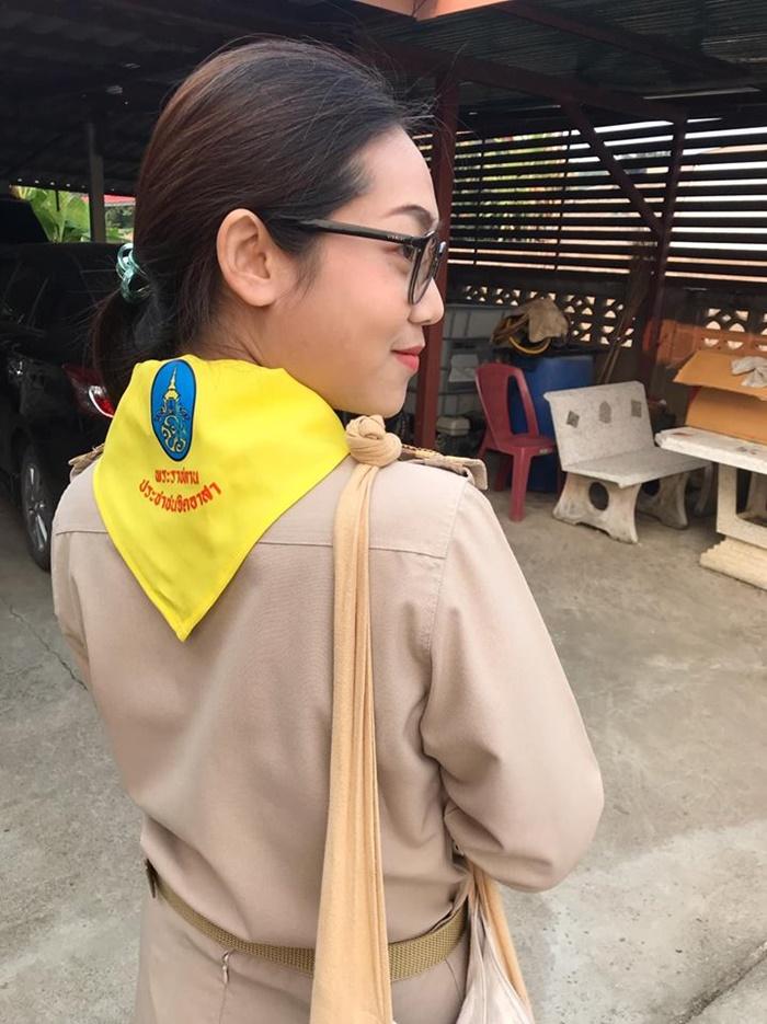 ครูอุ้ม