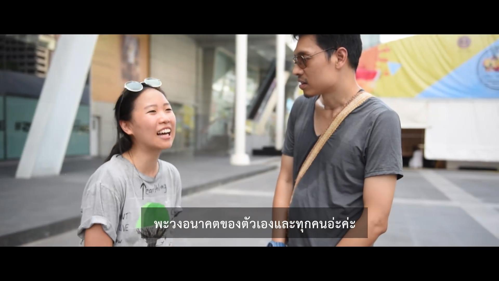 Climate Strike Thailand