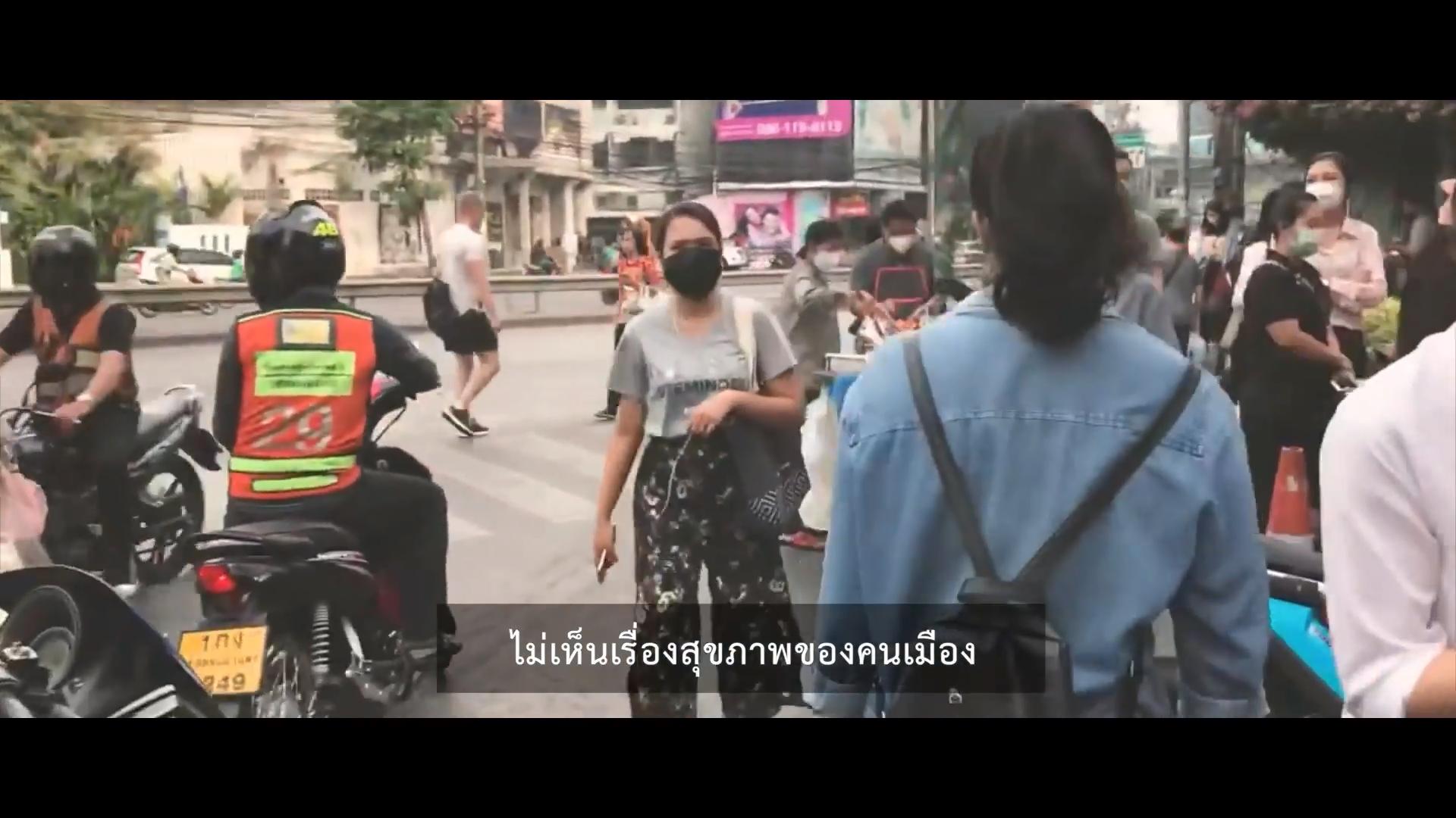 Climate Strike Thailand