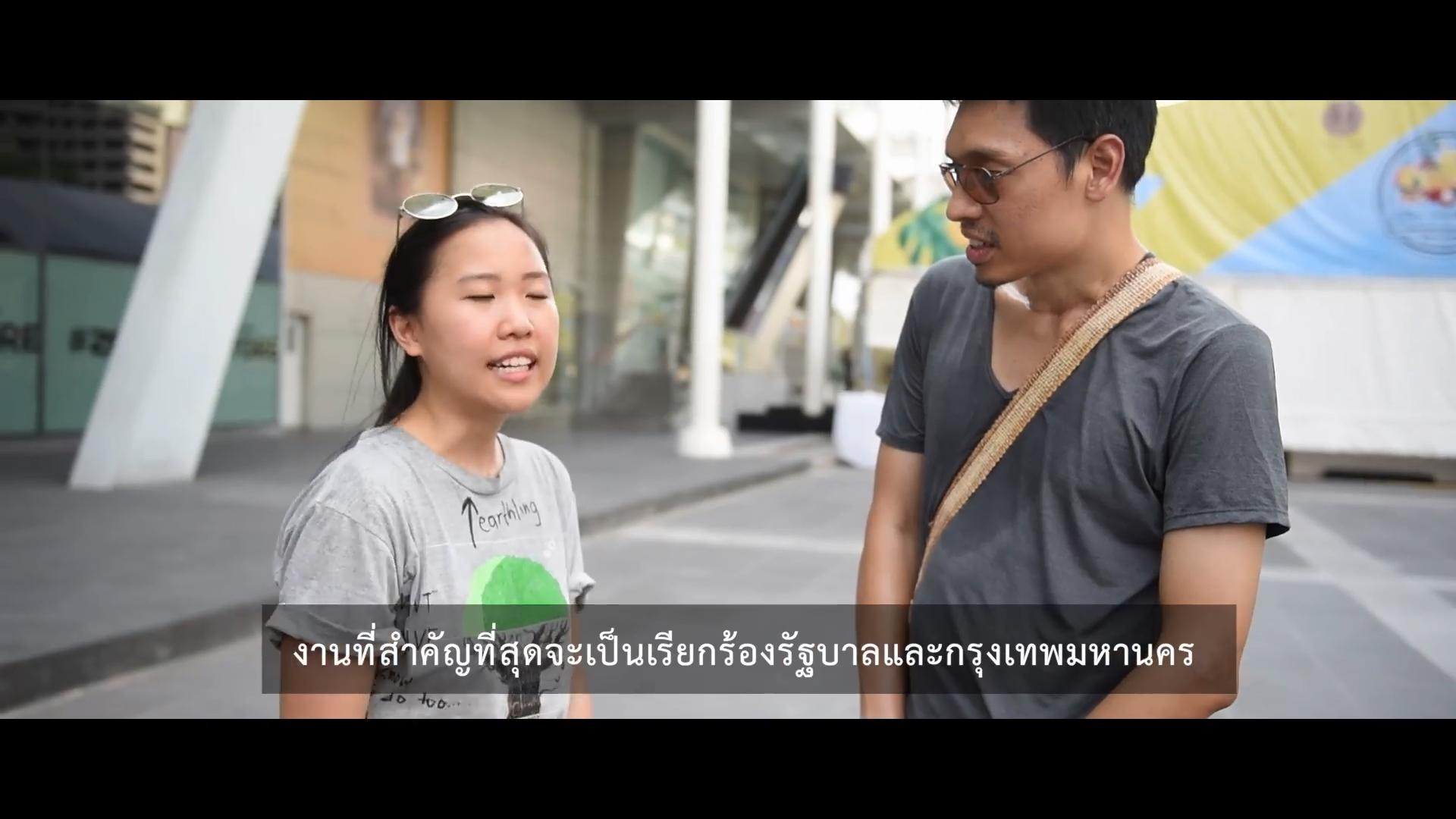 Climate Strike Thailand