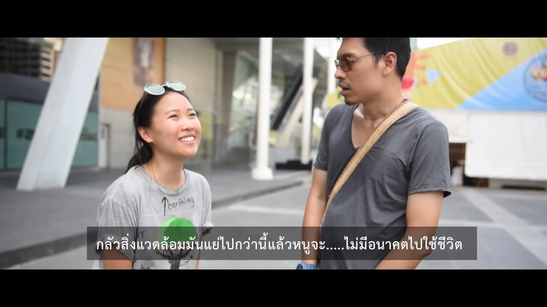 Climate Strike Thailand