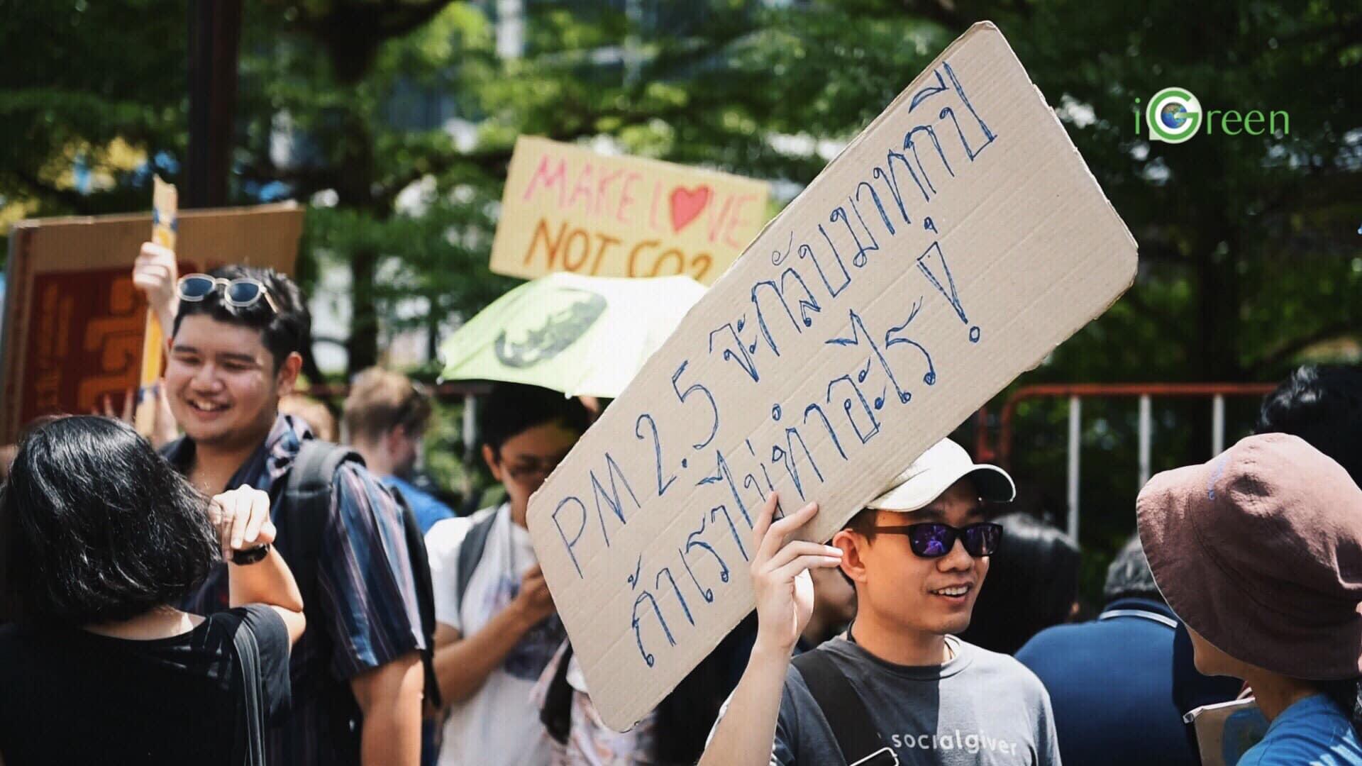 Climate Strike Thailand