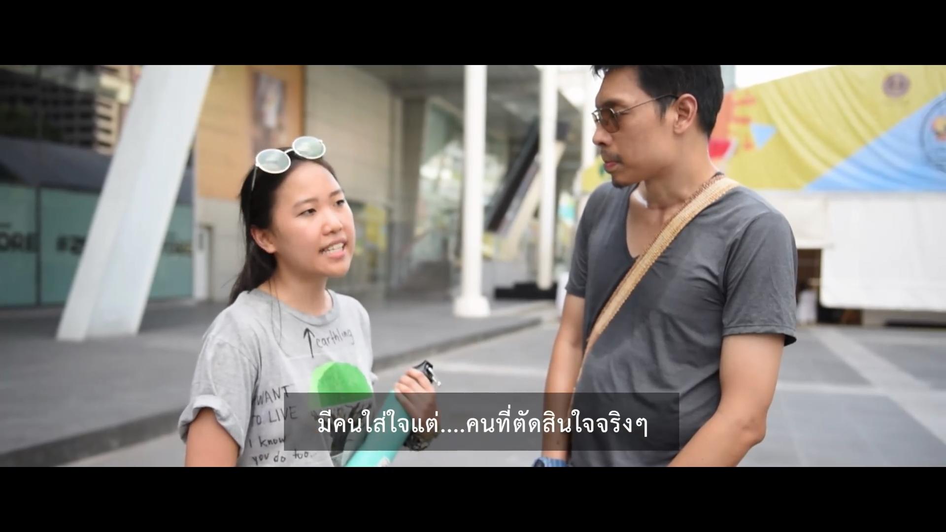 Climate Strike Thailand