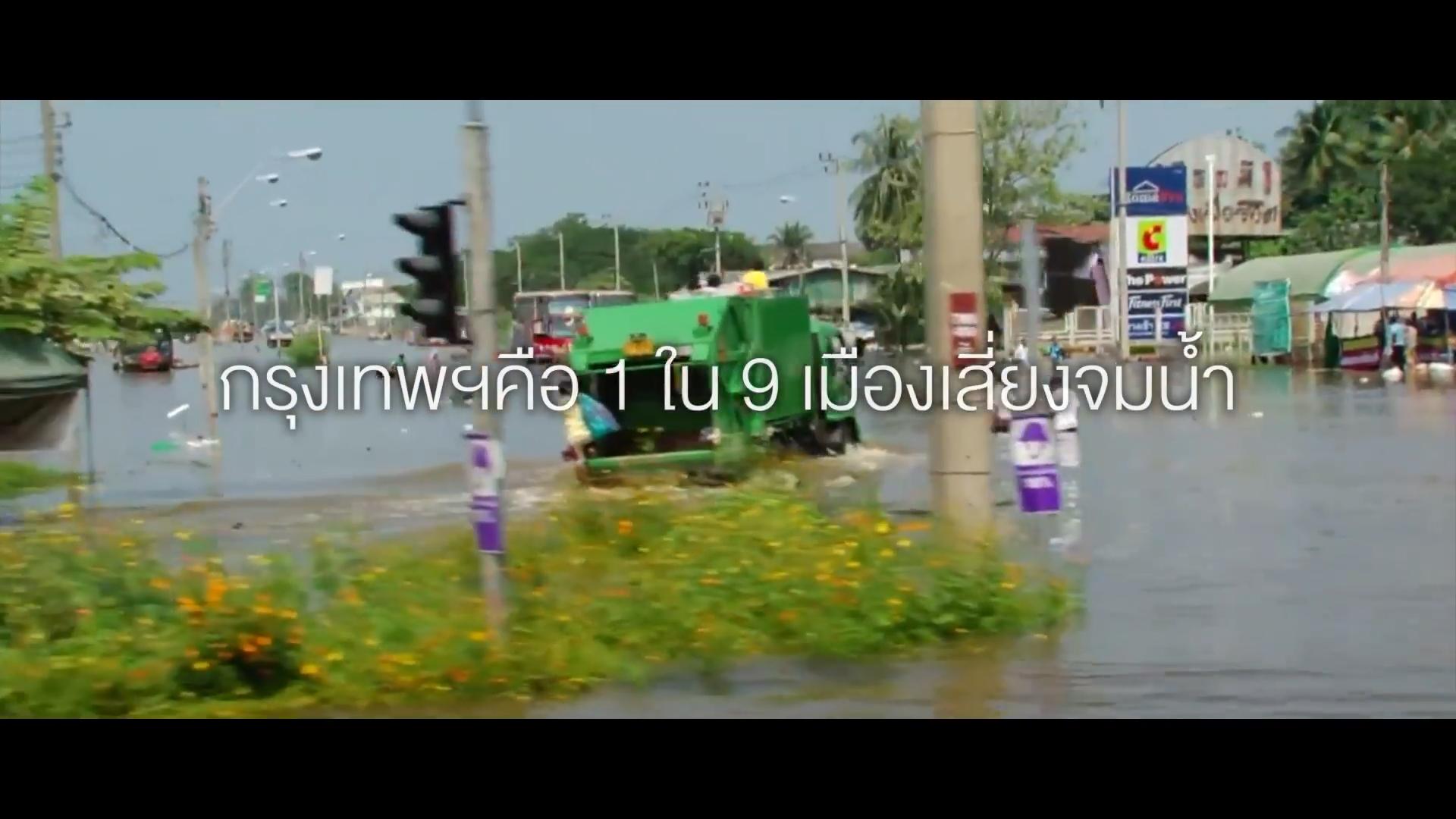 Climate Strike Thailand