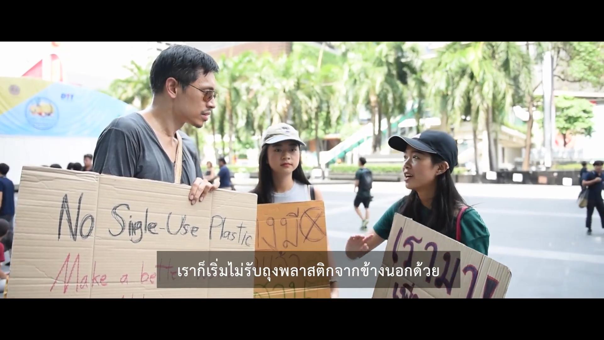 Climate Strike Thailand