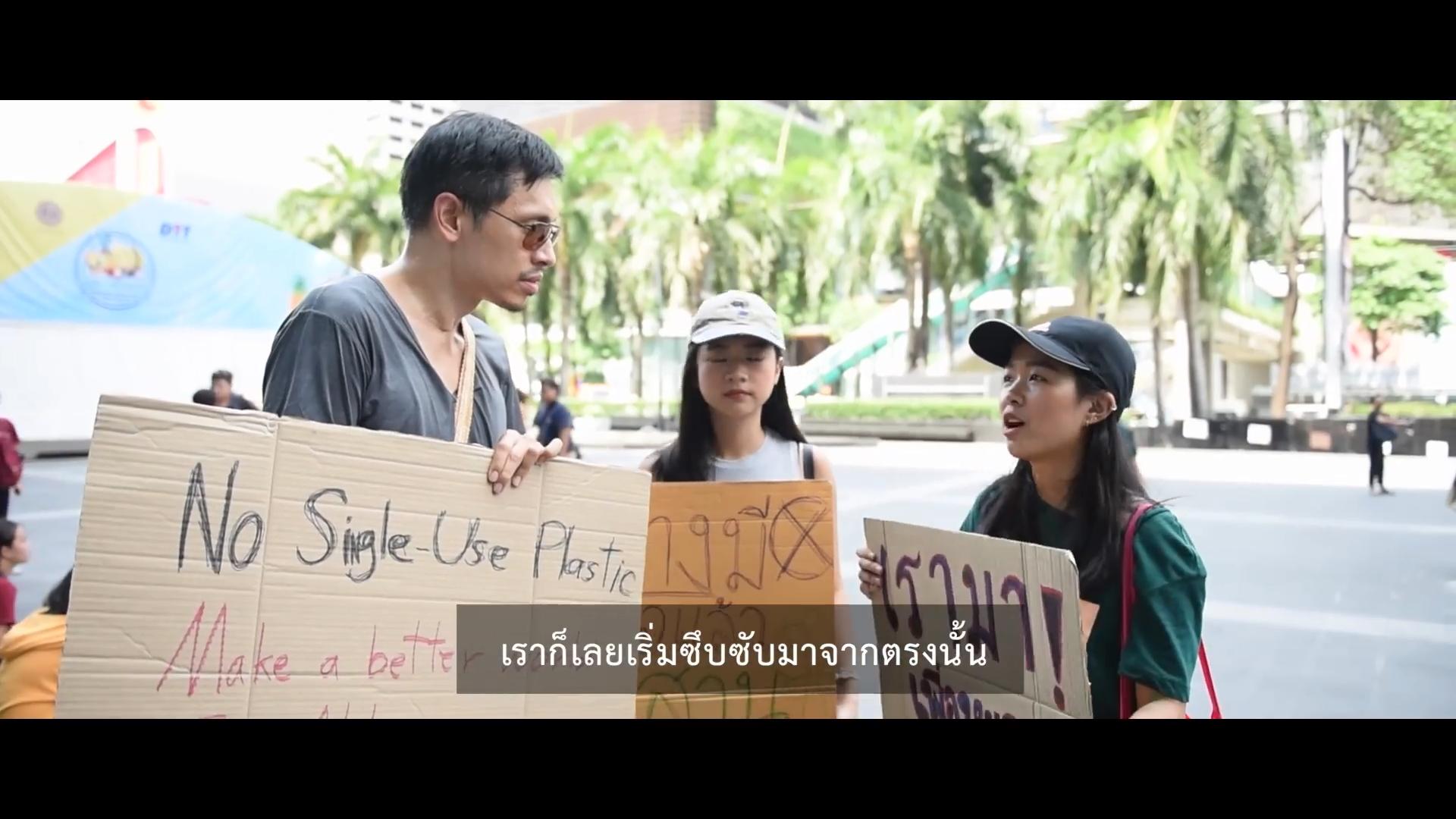 Climate Strike Thailand