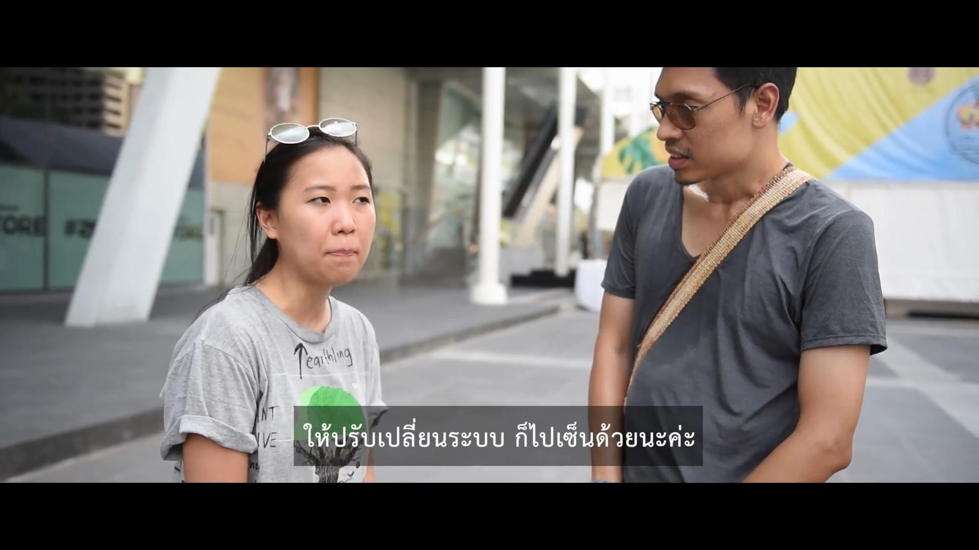 Climate Strike Thailand