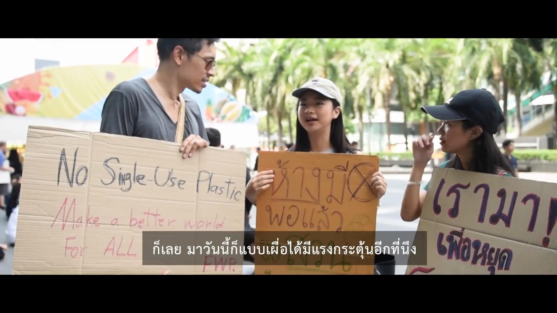 Climate Strike Thailand