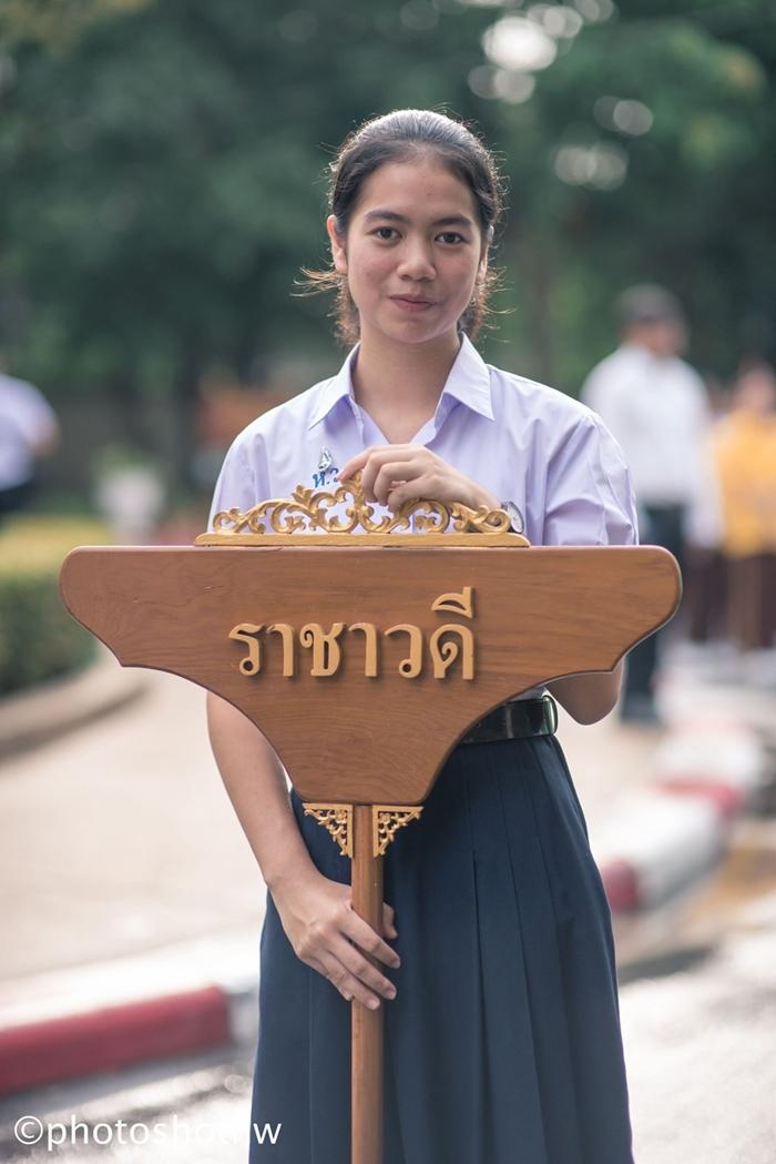รณรงค์วันงดสูบบุหรี่โลก