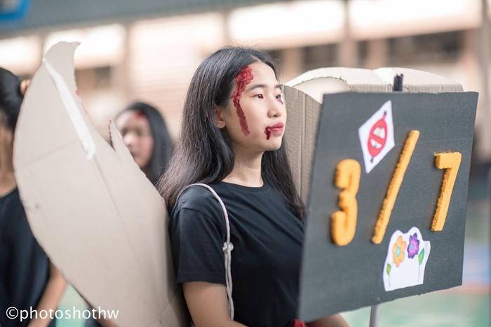 รณรงค์วันงดสูบบุหรี่โลก