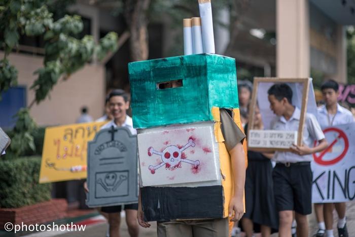 รณรงค์วันงดสูบบุหรี่โลก