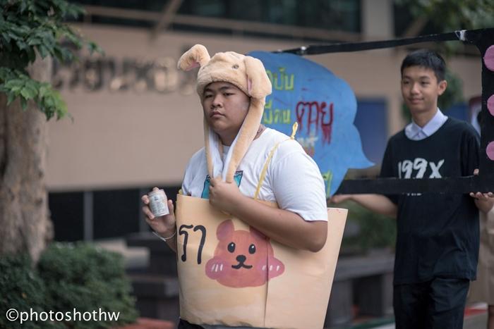 รณรงค์วันงดสูบบุหรี่โลก