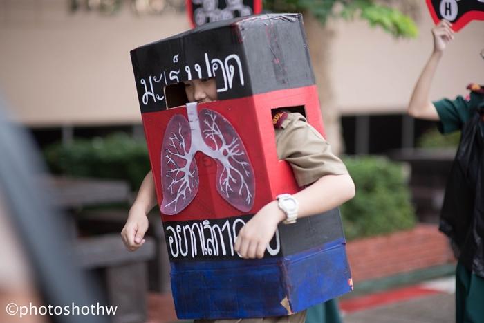 รณรงค์วันงดสูบบุหรี่โลก