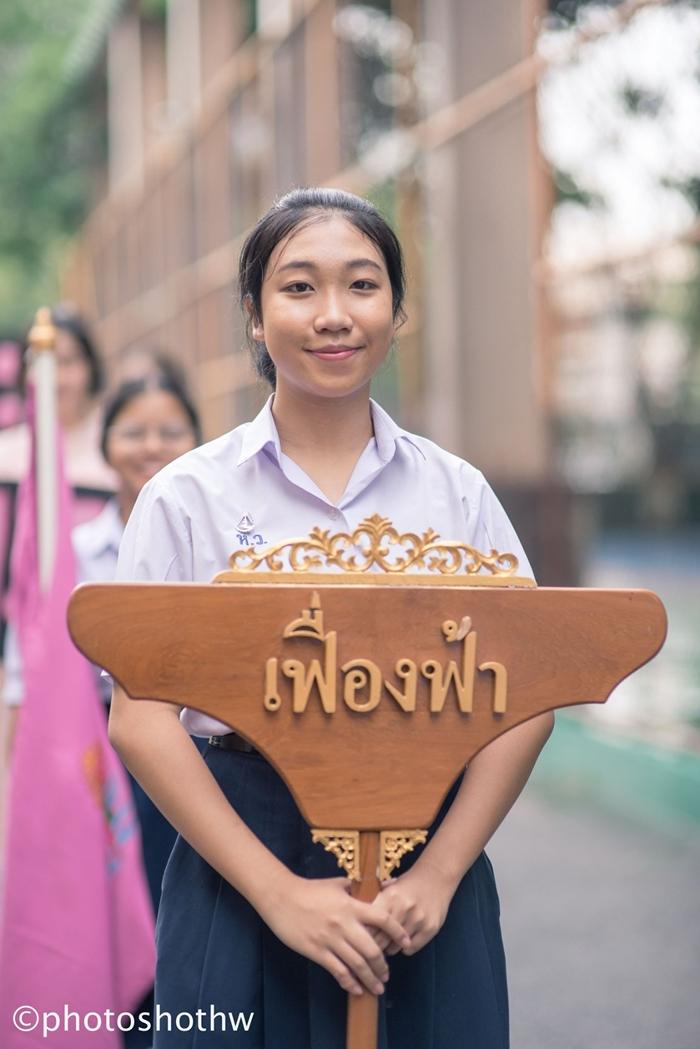 รณรงค์วันงดสูบบุหรี่โลก