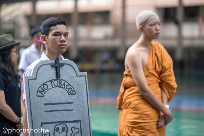รณรงค์วันงดสูบบุหรี่โลก