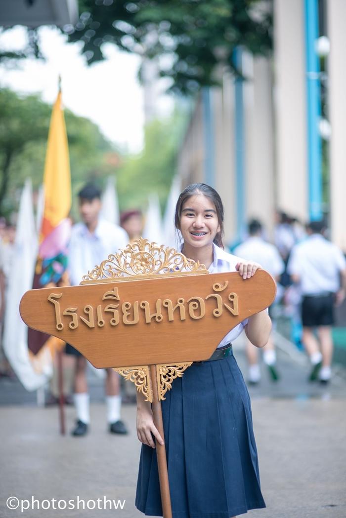 รณรงค์วันงดสูบบุหรี่โลก