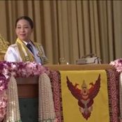 สมเด็จพระเจ้าลูกเธอ เจ้าฟ้าพัชรกิติยาภา นเรนทิราเทพยวดี พระราชทานปริญญาบัตร