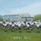 Kyoto Meitoku High School