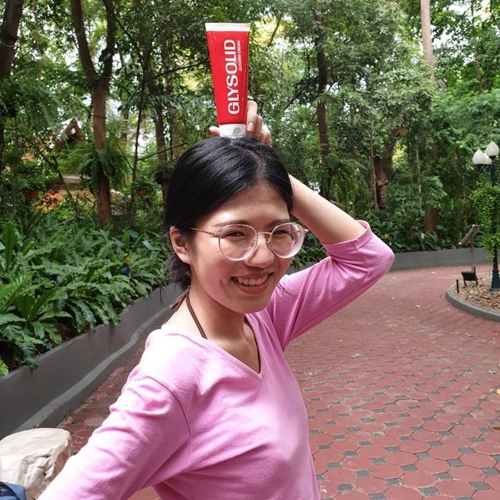 เฌอ ภาณิชนันท์