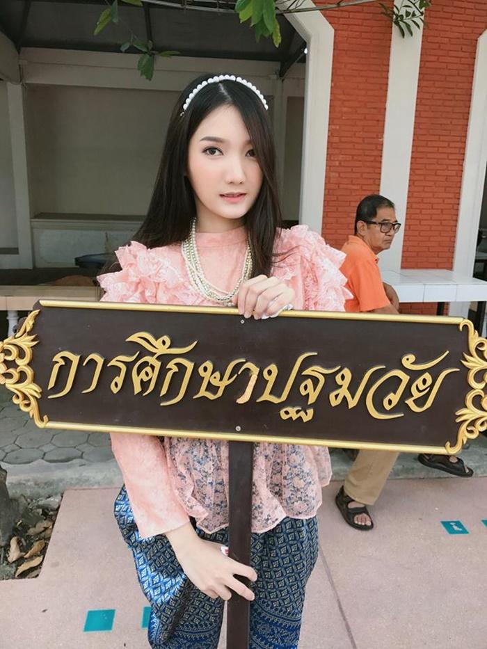 ครูครีม กัลปพฤกษ์