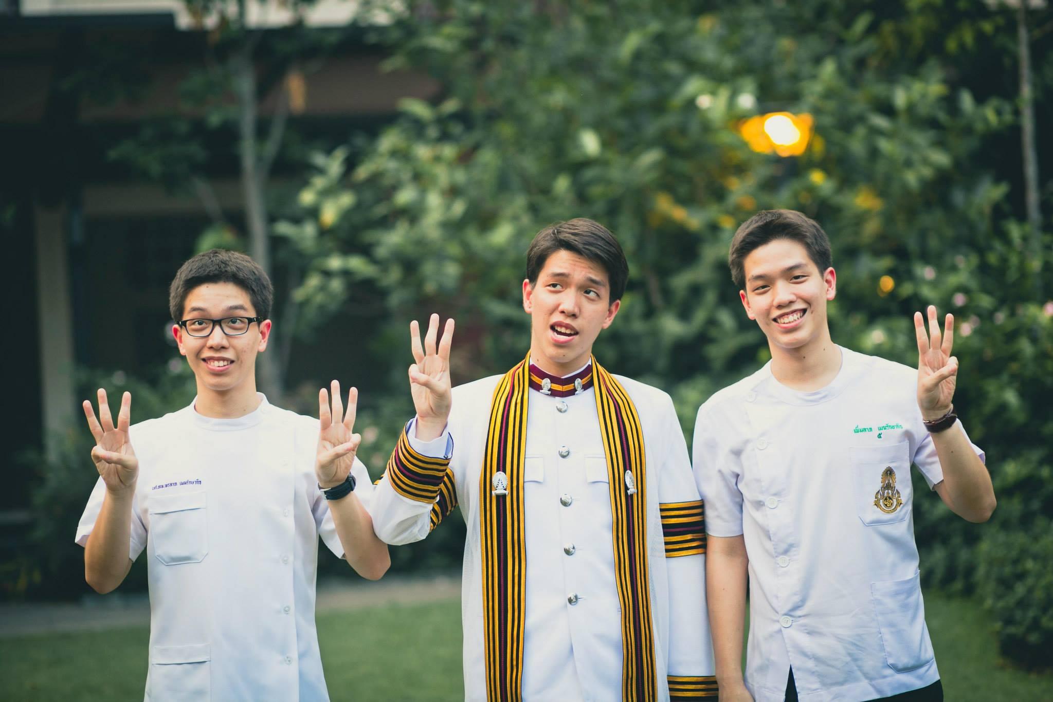 เพิ่ม, พูน และ พร