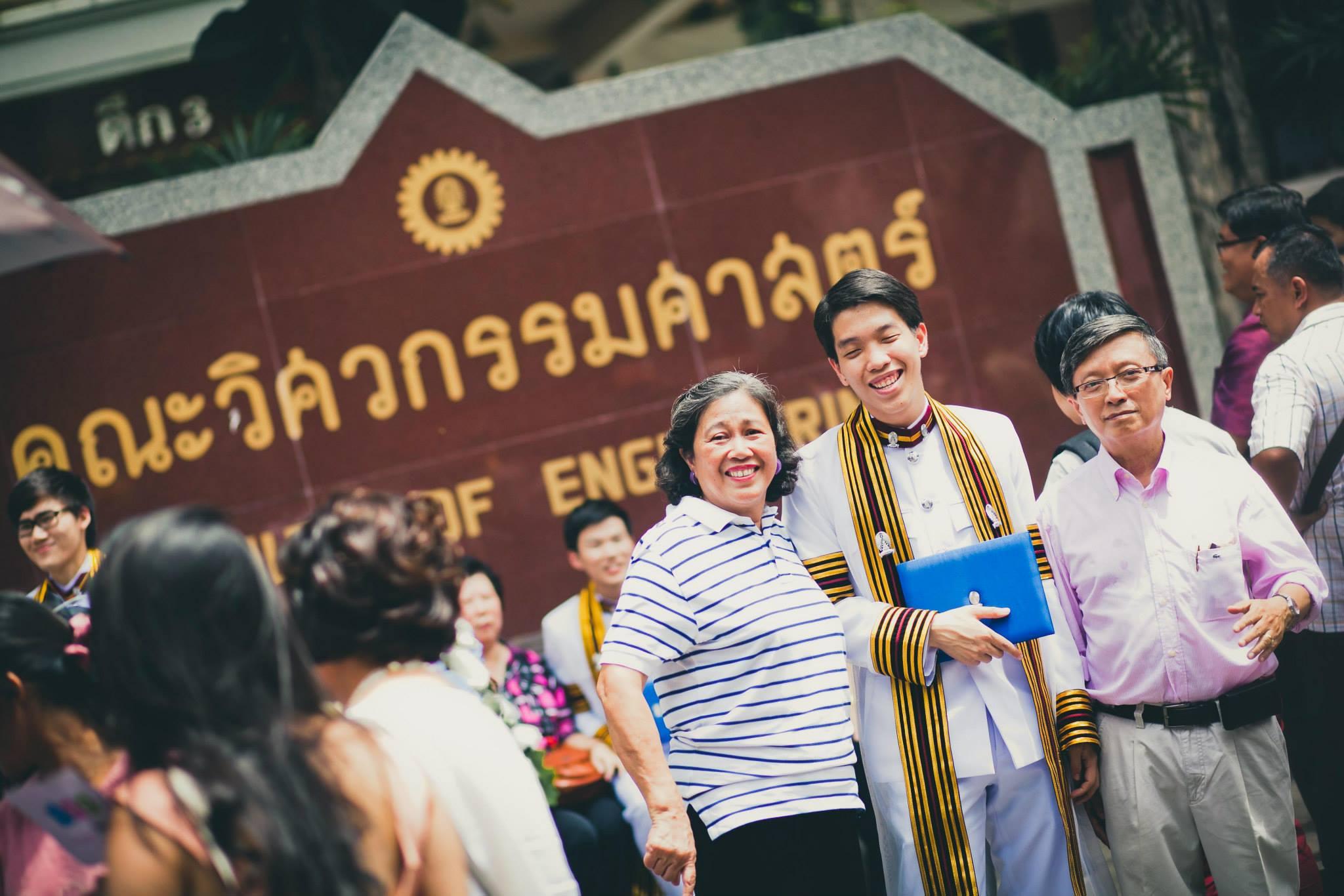 เพิ่ม, พูน และ พร