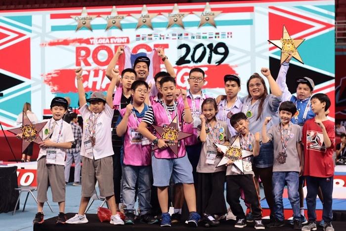 International Robot Challenge 2019