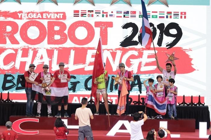 International Robot Challenge 2019