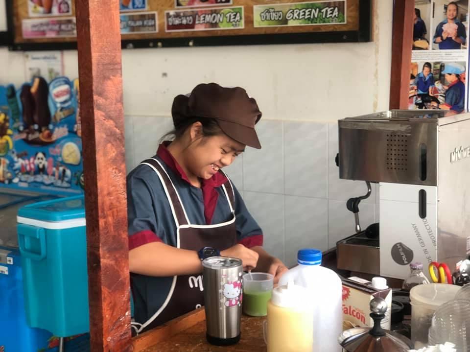 กาแฟไม่ธรรมดา