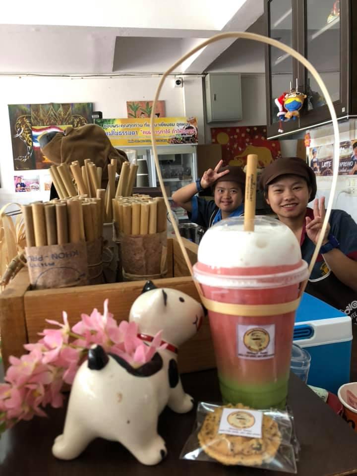 กาแฟไม่ธรรมดา