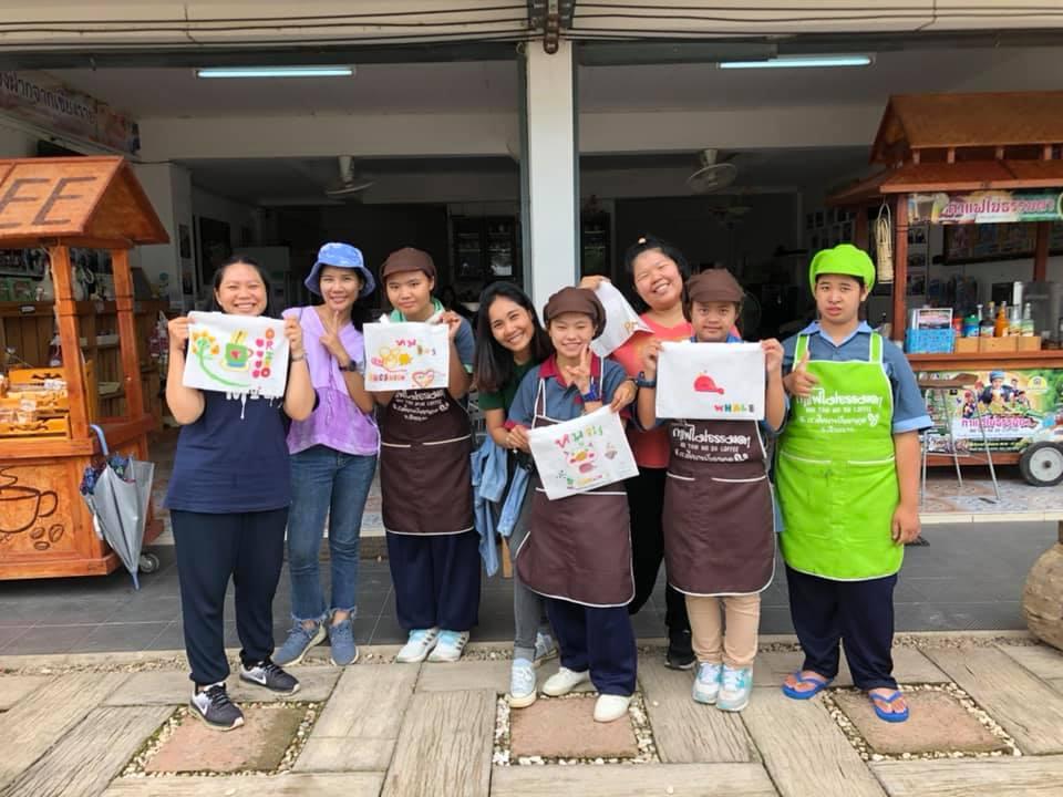 กาแฟไม่ธรรมดา