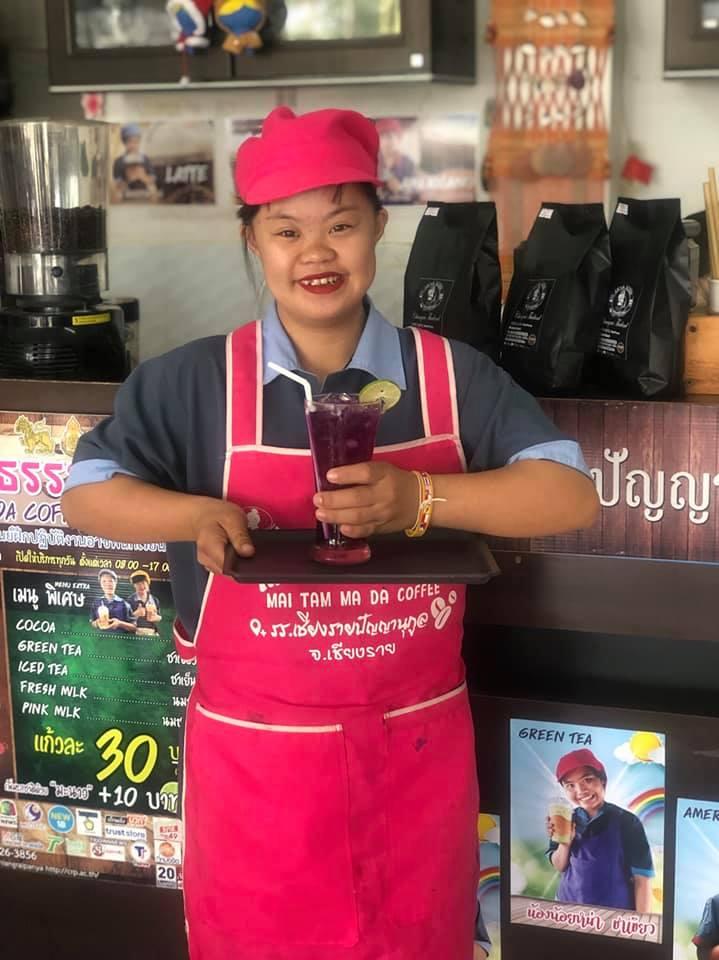 กาแฟไม่ธรรมดา